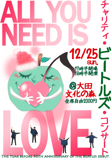 20111225s.jpg